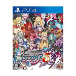 (JAPAN) Disgaea 5 - PS4 video game FS