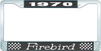 OER LF2317001A nummerplåtshållare, 1970 FIREBIRD - svart