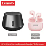 Haut-parleur Bluetooth sans fil Lenovo K3 pro Audio de voiture portable sans fil Bluetooth5 Subwoofer en alliage d'aluminium Haut-parleur stéréo sans fil, 1xK3pro 1xLP40pro