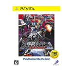 New PS Vita Earth Defense Force 3 PORTABLE PlayStation Import Japan FS