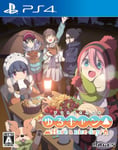 Yurucamp △ Have a nice day! Playstation4 PS4 MAGES. Brand New & sealed
