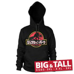 Jurassic Park - Japanese Distressed Logo Big & Tall Hoodie, Hoodie