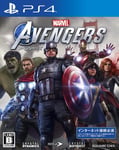 Marvel's Avengers Playstation 4 PS4 Japan ver New & Sealed