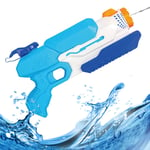 NOL Water Gun Water Pistol for Kids, Long Distance Super Soaker Toy Large Capacity Summer Water Toys