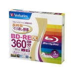 Verbatim Mitsubishi 50GB 2x Speed BD-RE Blu-ray Re-Writable Disk 5 Pack - In FS