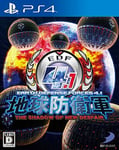 NEW PS4 Earth Defense Force 4.1 THE SHADOW OF new DESPAIR 97691 JAPAN IMPORT