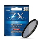 Kenko PL Filter ZX Circular PL 77mm High transmitted polarized film adoption FS