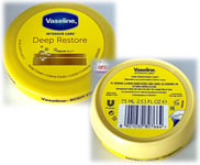Vaseline Intensive Care DEEP RESTORE Body Cream 2 x 75ml