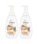Dove Childrens Unisex Kids Care Body Wash Coconut Cookie Hypoallergenic Foaming 2x400ml - Cream - One Size