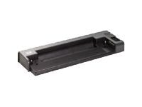HP Docking Station - Station d'accueil - pour HP 2510p; Business Notebook nc2400; EliteBook 2530p; Mobile Thin Client 2533t