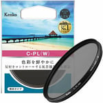 Kenko PL Filter Circular PL (W) 62mm Thin frame for contrast / reflection NEW