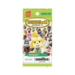 Animal Crossing Amiibo Card 1st (1 BOX 50 Packed) FS