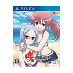 Saki - nationwide edition Plus PS Vita Japan FS