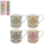 Lesser & Pavey Hyacinth Stacking Mugs Set of 4 | Ceramic Coffee Mugs Set for Home or Work | Premium Design Mugs Set for All Occasions | Lovely Mugs for Tea, Coffee & Hot Drinks - William Morris