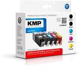 Pack de cartouches compatible KMP C107BKXV noir, noir photo, cyan, magenta, jaune - remplace Canon PGI-570 XL, CLI-571 X