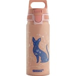 SIGG - Aluminium Kids Water Bottle - WMB ONE My Universe - Suitable For Carbonated Beverages - Leakproof - Lightweight - BPA Free - Climate Neutral Certified - Light Pink - 0.6L
