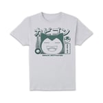 Pokémon Snorlax I'm Hungry T-Shirt - White - M