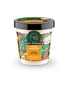 Organic Shop Body Desserts Caramel Cappuccino Firming Body Cream, 450 ml