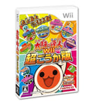 Taiko no Tatsujin Wii ultra-luxurious version Japan F/S w/Tracking# japan New