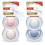 Nuk Napp Genius Silikon 2-pack Silver Grey