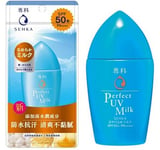 Senka Perfect UV Milk Waterproof Sunscreen SPF50+ PA++++ 40ml