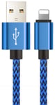 Stofbeklædt iPhone / iPad Lightning kabel - Blå - 1 m