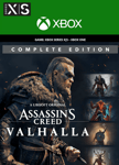 Assassin's Creed: Valhalla - Complete Edition XBOX LIVE Key GLOBAL