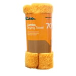 McLaren Premium Jumbo Drying Towel 70 90x60 cm - Torkduk 1-pack