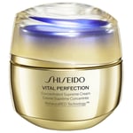 Shiseido Vital Perfection Concentrated Supreme Cream (50 ml)