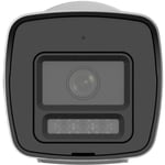 HiLook av Hikvision IPC-B140HA-LUF/SL 2.8mm