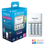 Panasonic eneloop Smart Quick Charger BQ-CC55E +4 Rechargeable Aa Batteries