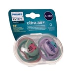 PHILIPS AVENT Ultra Air M Decorated Baby Dummy Soother 2 Pcs. 6-18 Months
