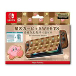 Kirby Kisekae Change Cover Set for Nintendo Switch Sweets pattern