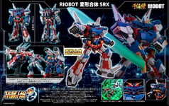 Sentinel Riobot Super Robot Wars Original Generations SRX