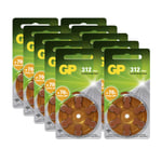 GP ZA 312-D6 / PR41, 10-pack