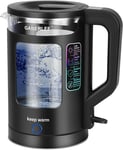 GABERLEE Electric Kettle, 1.7L, 3000W Fast Boil Quiet Glass Kettle with Blue LED