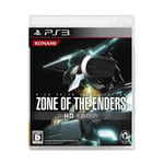 PS3 ZONE OF THE ENDERS HD EDITION Free Shipping with Tracking# New from Japa FS