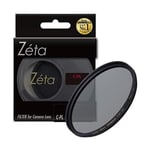 Kenko PL filter Zeta wide band CPL 37mm contrast for the rise and reflection FS