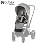 Cybex Priam Textilpaket till Sittdel Fashion Edition Koi | Grå | 0-3