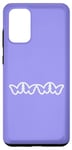 Galaxy S20+ Pretty Butterflies - Trendy Pastel Lavender Case
