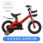 cuzona Children's bicycle bicycle bicycle 3-6-7-10 year old baby 12/14/16 inch male and female children stroller-14 inch_Magnesium alloy spoke wheel [elegant red] package