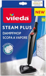 Vileda Steam Mop Refill Pads, Pack of 2