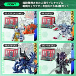 Bandai Digimon Collection Vol.4 6CM Figure Capsule toy in stock