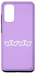 Galaxy S20 Pretty Butterflies - Trendy Pop Pink Lavender Case