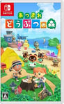 Nintendo Switch Animal Crossing New Horizons JAPAN Japanese not amiibo card F/S