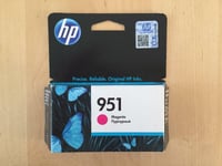 Genuine HP 951 Ink - CN047AE MAGENTA / OFFICEJET 8100 8600 (INC VAT) BOXED