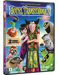 Hotel transylvania 3 a monster vacation (dvd)