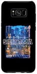 Coque pour Galaxy S8+ Saitama City Retro Japan Esthétique Streets of Saitama