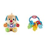 Fisher-Price Smart Stages Puppy, Laugh and Learn Soft Educational Electronic Toddler Learning Toy with Music and Songs, Suitable for 6 Months+, FPM43 & Nûby Icy Bite Keys Soothing Teether 3m+