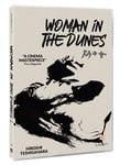 - Woman In The Dunes (1964) / Kvinnen I Sanden DVD